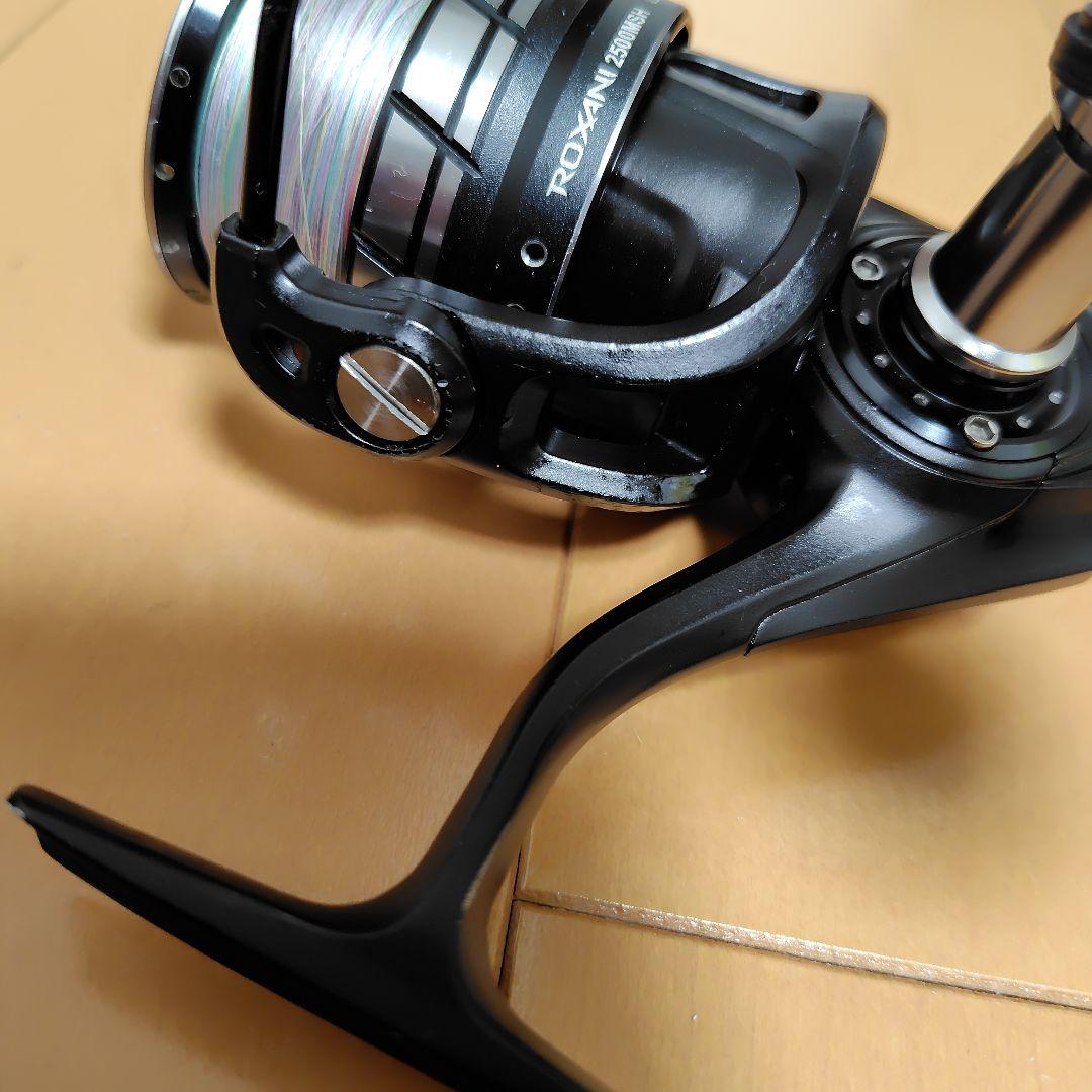 アブガルシア ROXANI 2500MSH