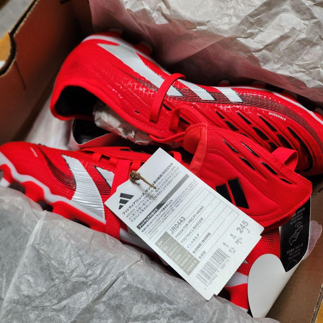 adidas Predator PRO FG/MG サッカーシューズ