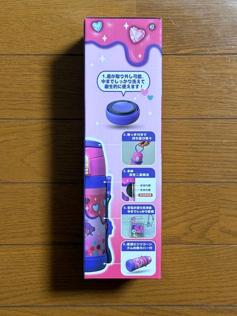 しなこちゃん　そこまで洗える 3WAY キッズ ボトル　450ml １点　新品