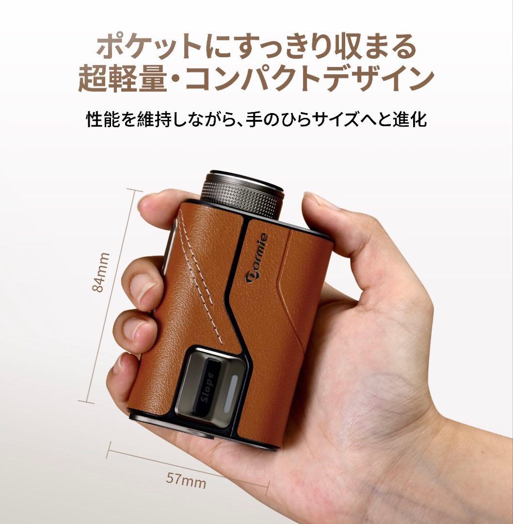 ゴルフ距離計 レーザー距離計 ヤード 高精度 防水 Type-C コンパクト