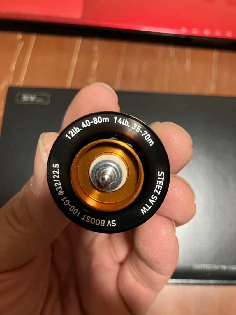 24STEEZ SV TW 純正スプール