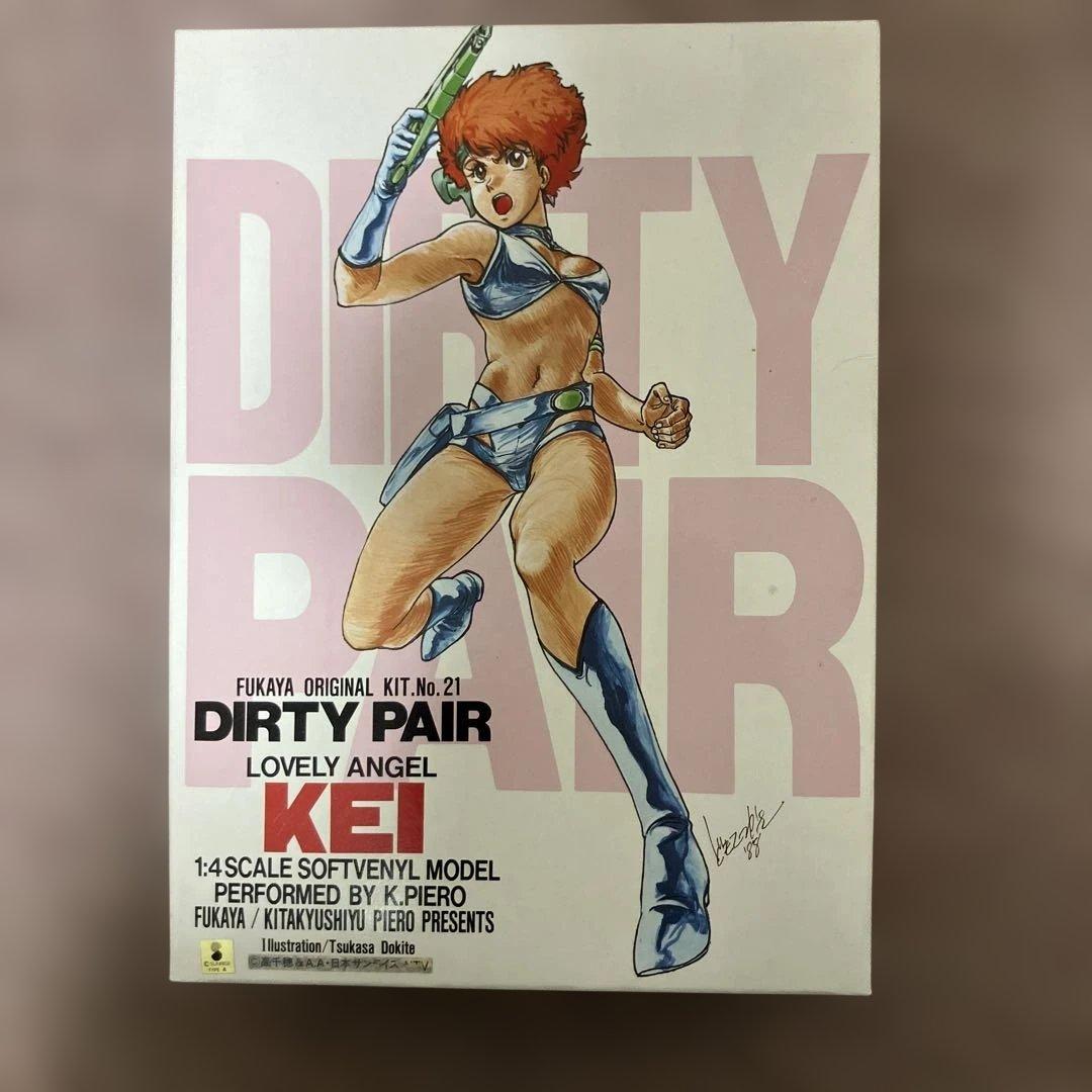 Y*k様 Fukaya Dirty Pair YURI KEI フィギュア二種セ