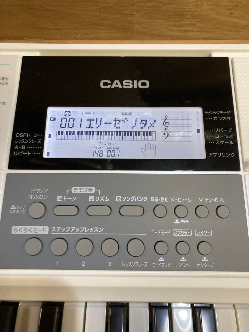 美品　CASIO 光ナビゲーション・キーボード　LK－516 キーボード61鍵盤