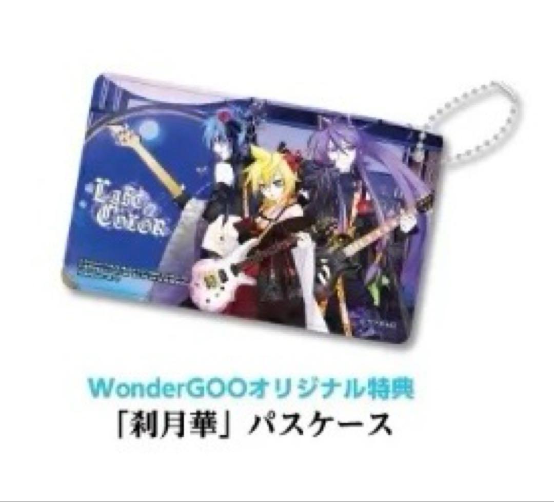 希少　KAITO 鏡音レン 神威がくぽ VanaN'Ice 店舗特典　渋谷マルイ