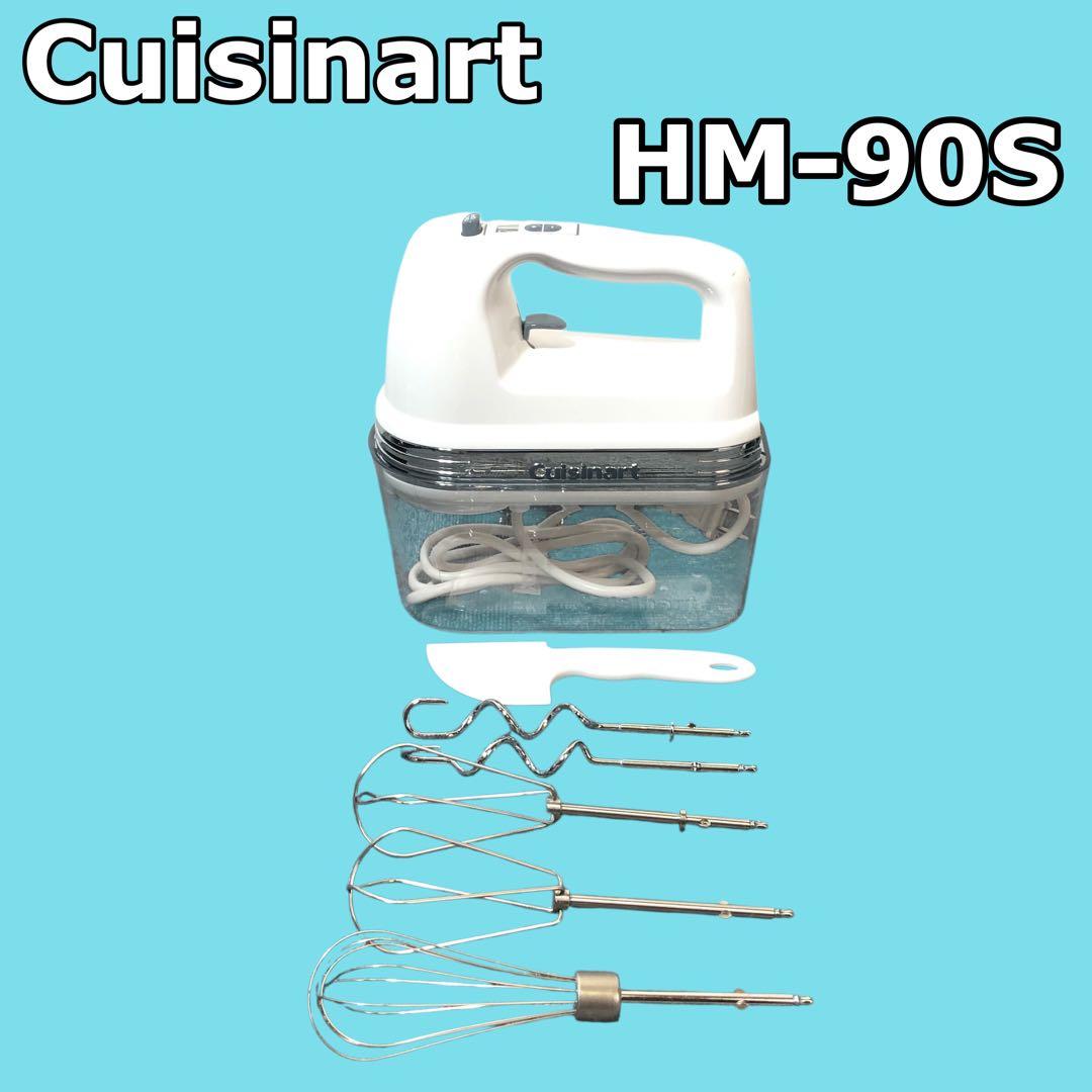 Cuisinart (クイジナート) スマートパワー ハンドミキサー ９段階