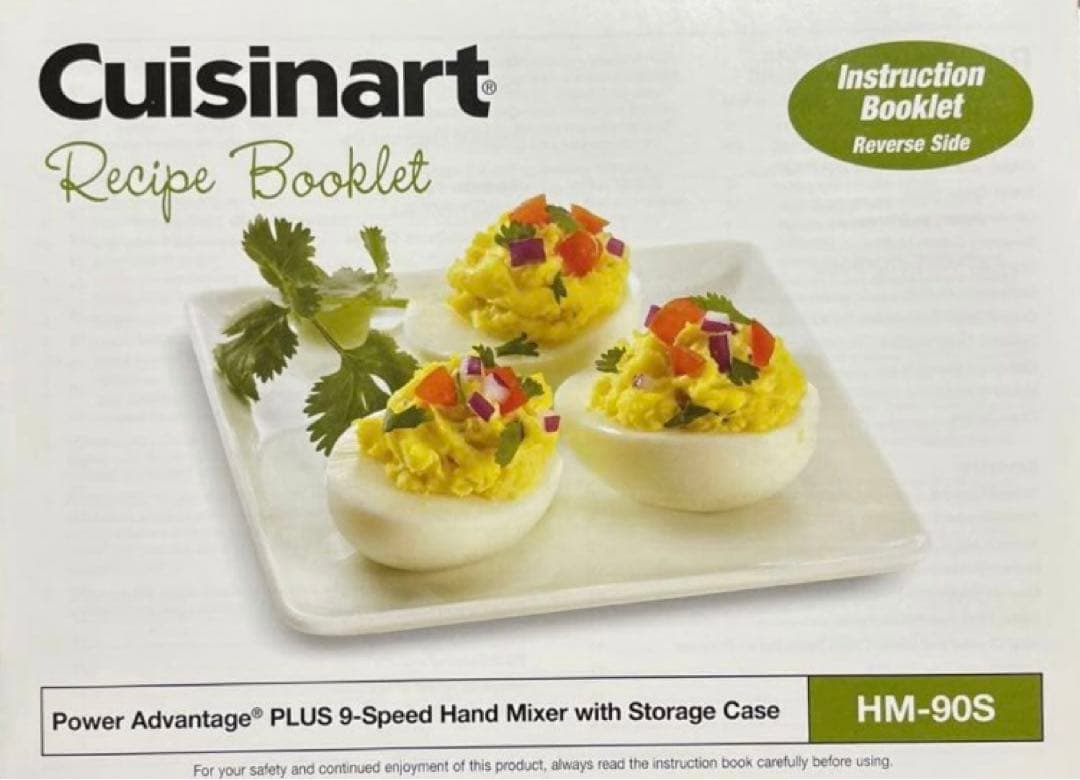 Cuisinart (クイジナート) スマートパワー ハンドミキサー ９段階