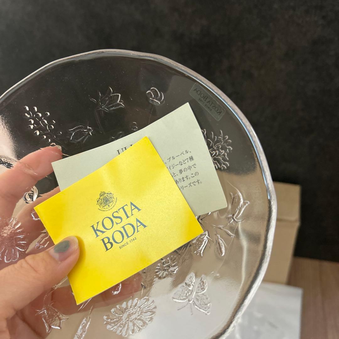 KOSTA BODA ULLAコスタボダ　デザート椀2個セット　未使用品