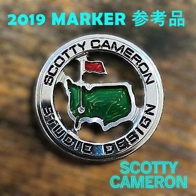 【10日迄特価セール】S.CAMERON☆2019マスターズタイガー優勝マーカー