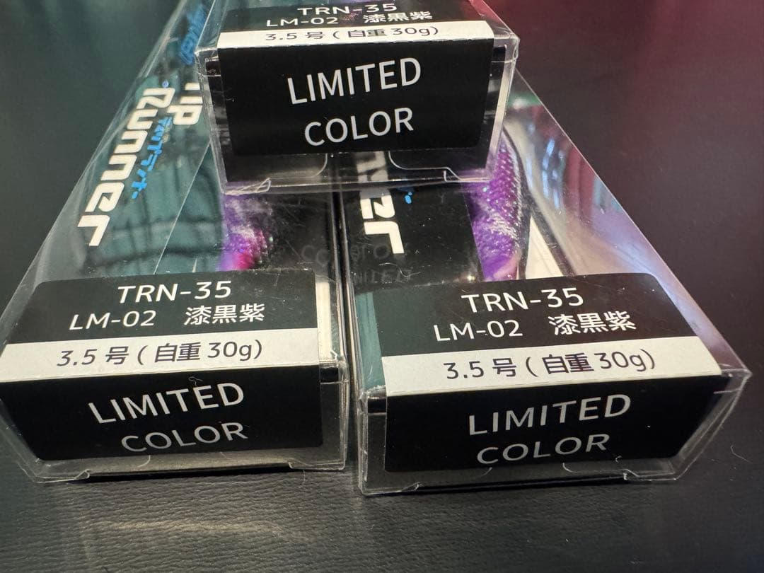 限定カラーCrazy Ocean TRN-35 限定カラー 3.5号 30g