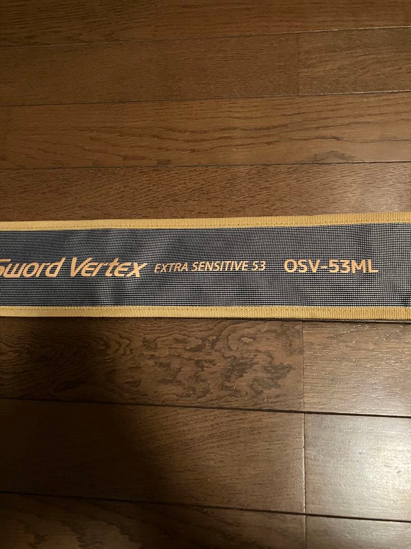 オーシャンソードヴァーテックス　OSV-53ML クレイジーオーシャン