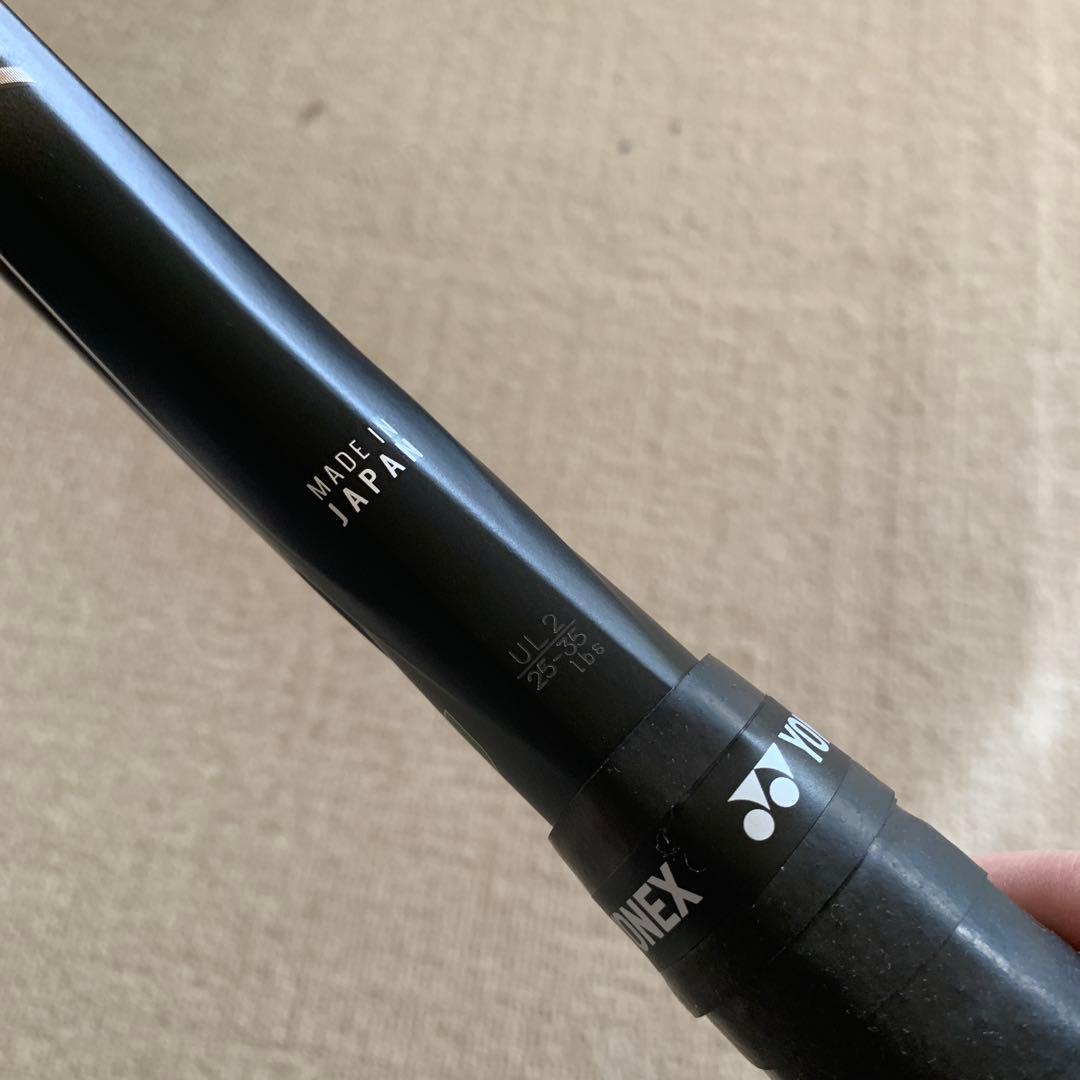 YONEX ボルトレイジ8V UL2