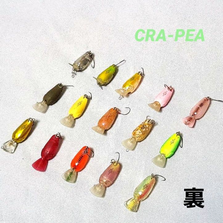 ラッキークラフト　クラピーCRA-PEA　クランクベイト 15個セット