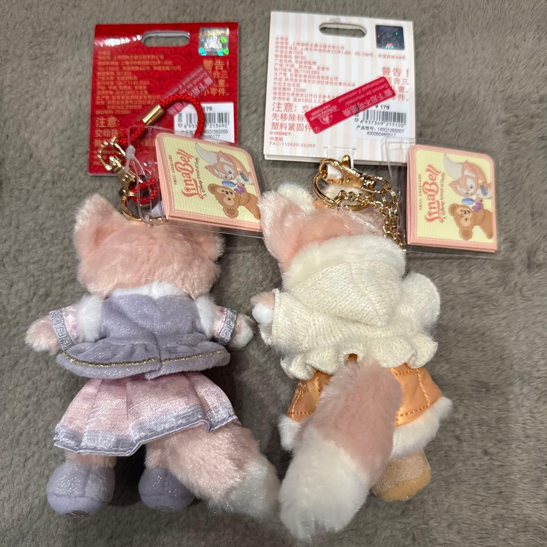 【即日発送】上海ディズニー　リーナベル　ぬいぐるみキーチェーン　セット