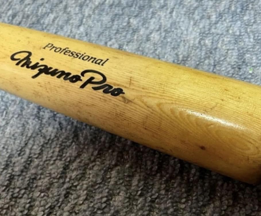 ミズノ 軟式用 複合バット Winning Pro 002 G9 イチローモデル