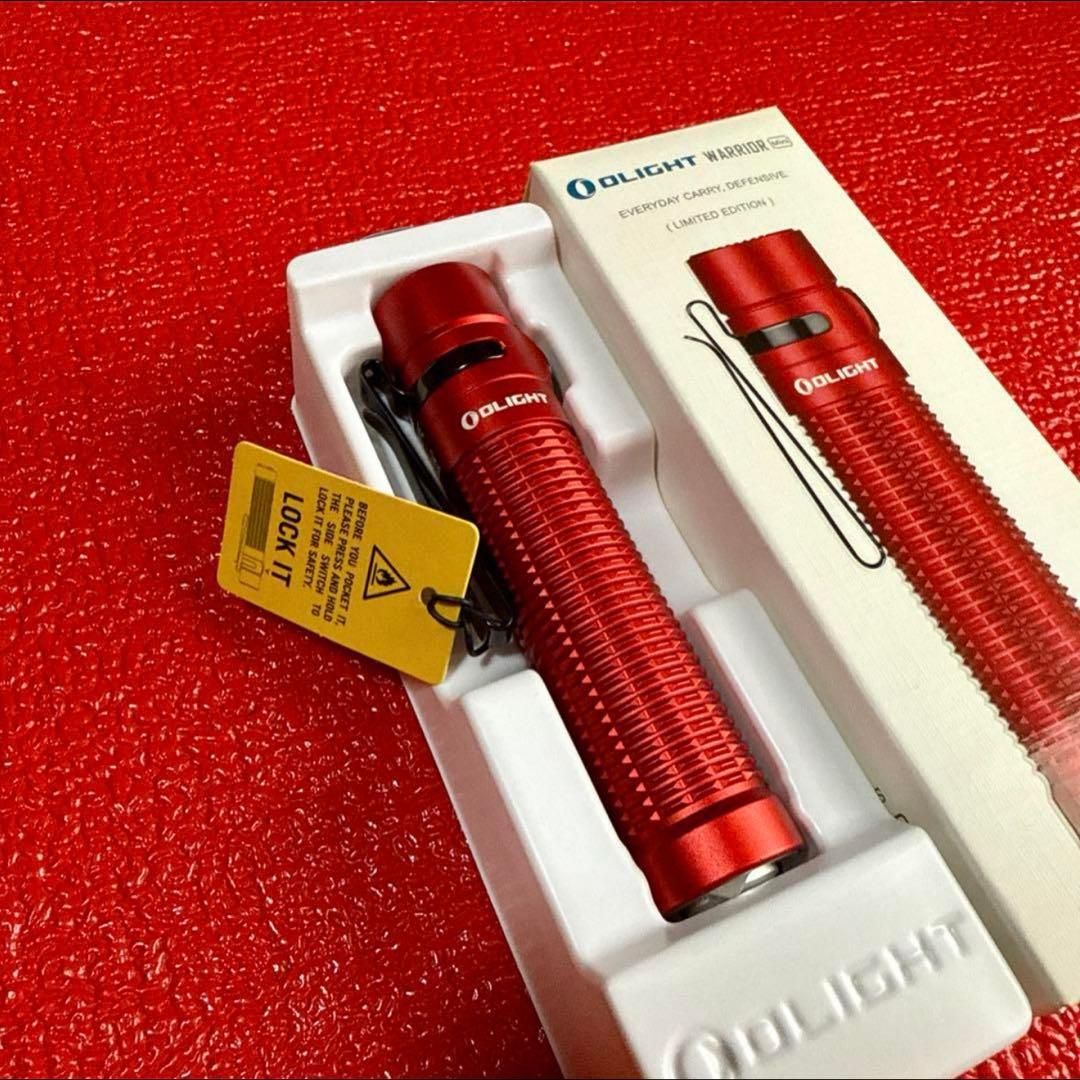 オーライトOlight Warrior Mini レッドリミテッドエディション