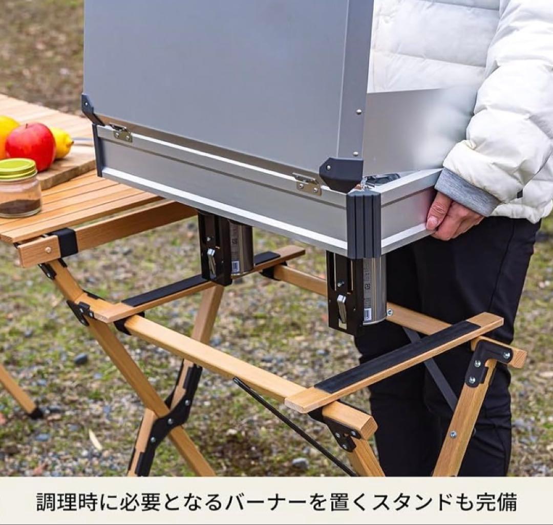 Hilander ハイランダー　ウッドキッチンテーブル