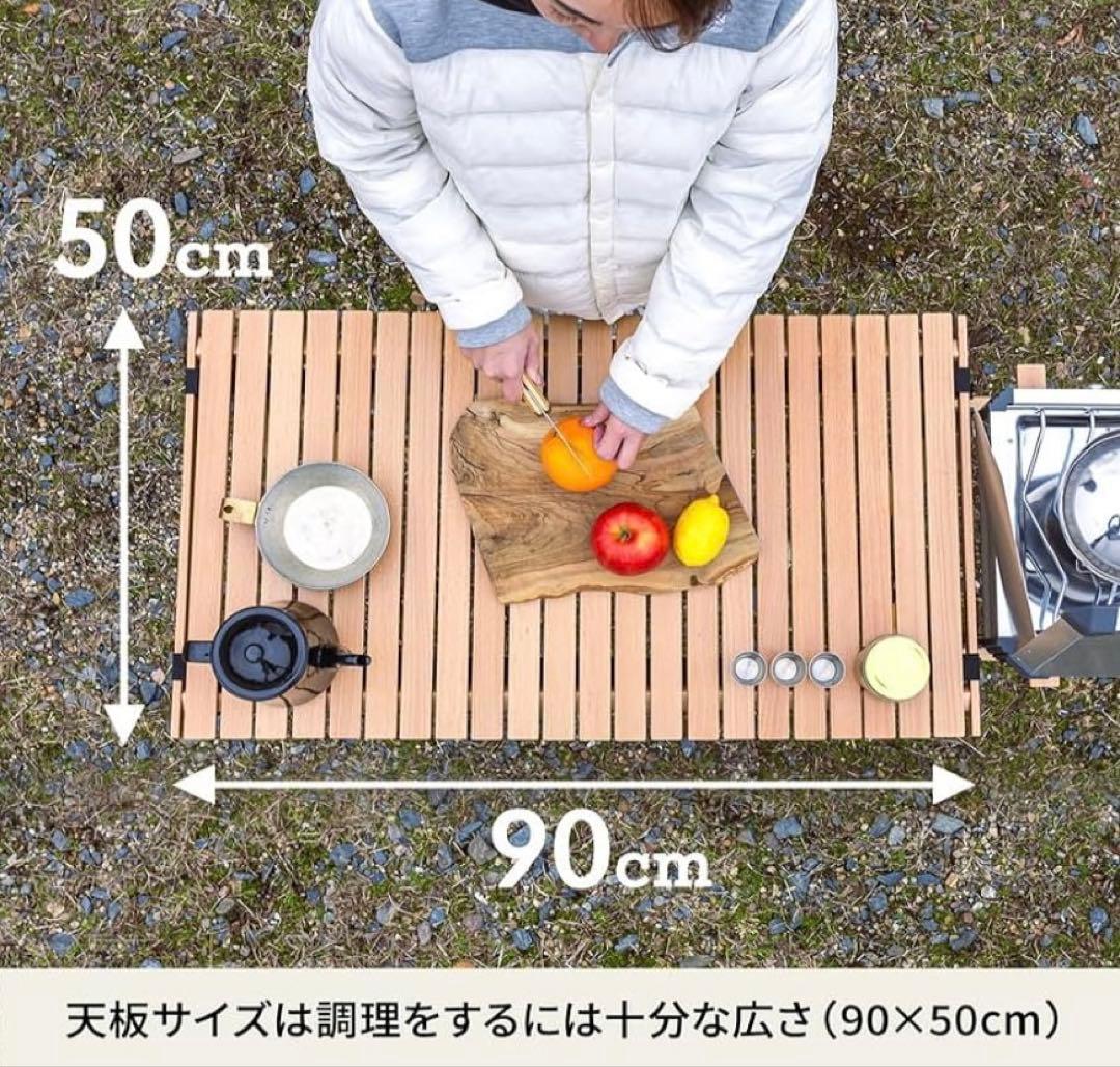 Hilander ハイランダー　ウッドキッチンテーブル