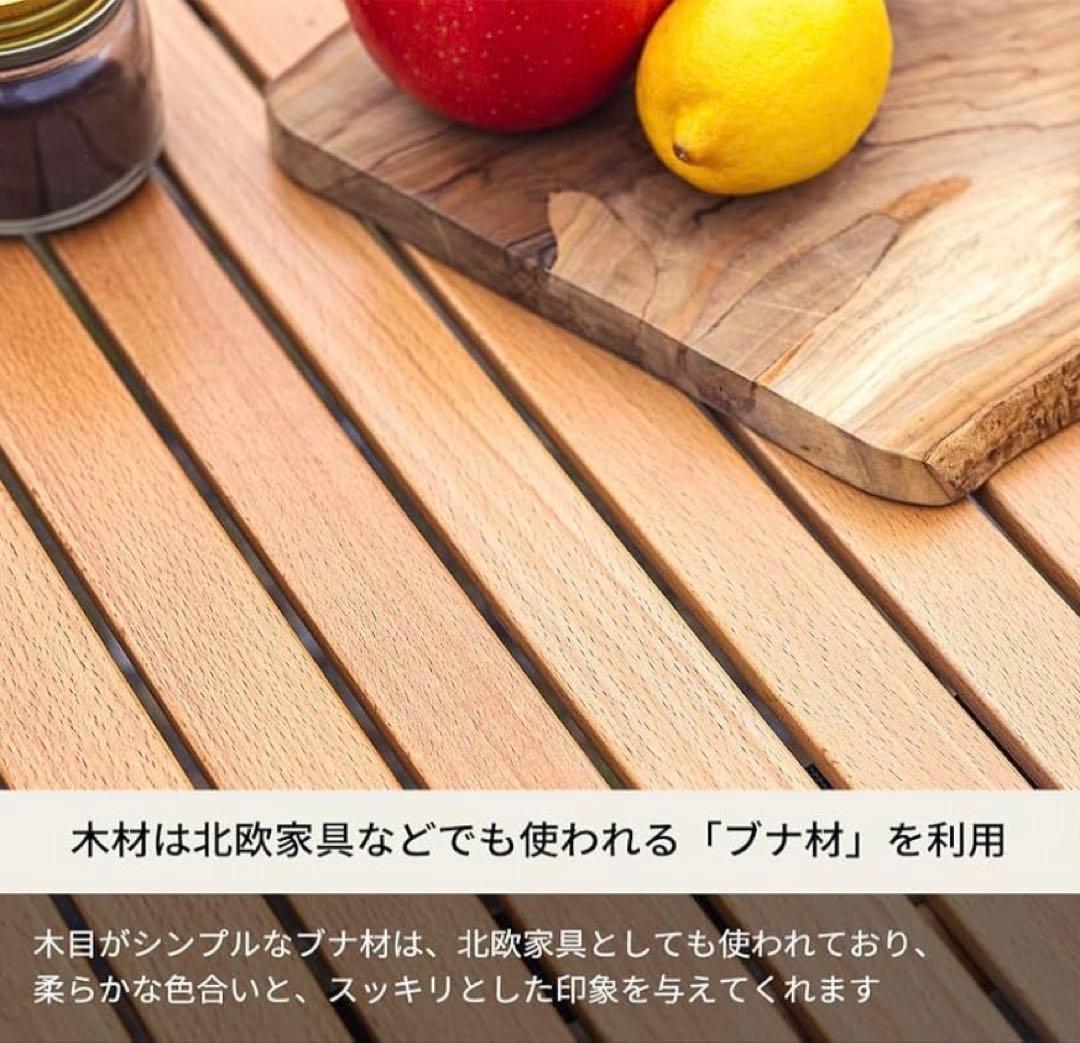 Hilander ハイランダー　ウッドキッチンテーブル
