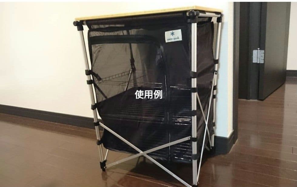  peak 廃盤品 ネットラックスタンド メッシュ　ck-021