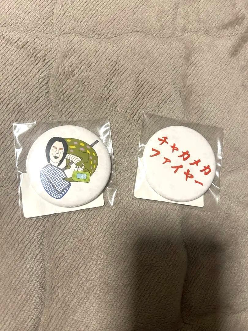 【バラ売り可】おろちんゆー 初期グッズ