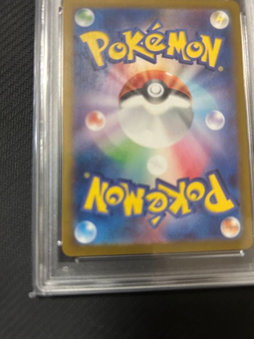 ポケモンカード カメックスex sar PSA10