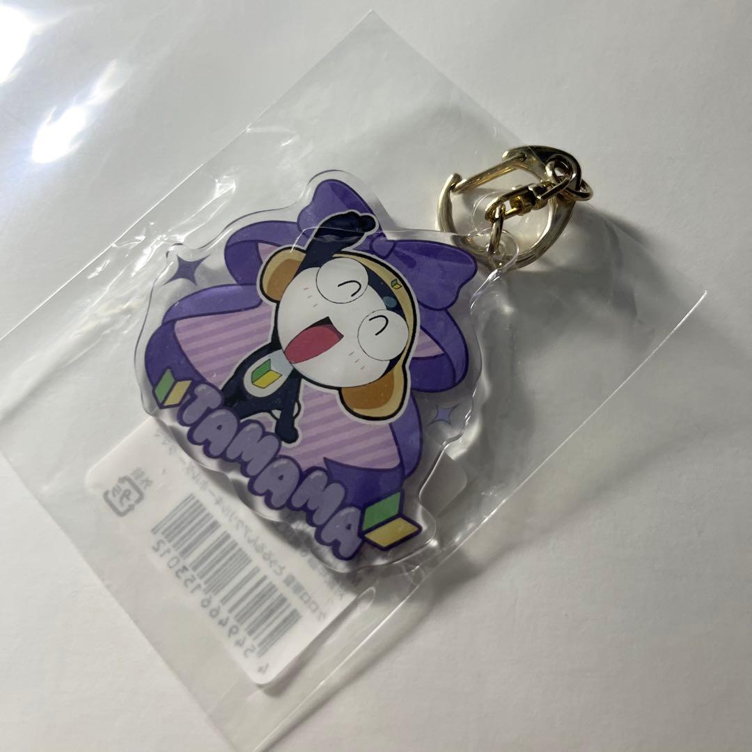 むにゅぐるみパティオ ケロロ軍曹 タママ グッズセット