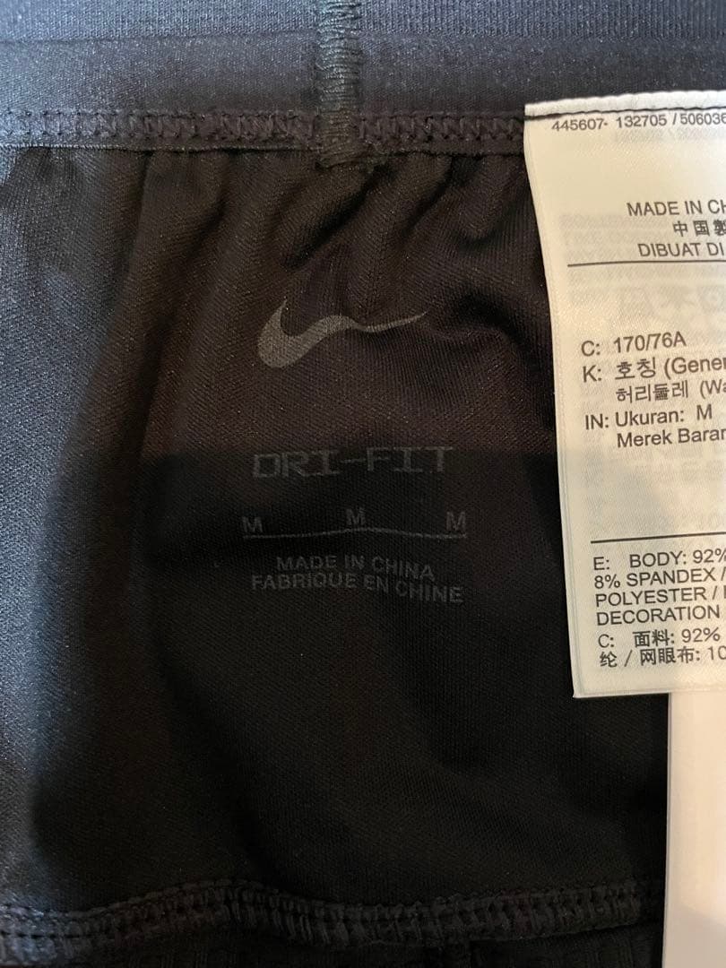 NIKE ナイキ フェノム エリート Mサイズ