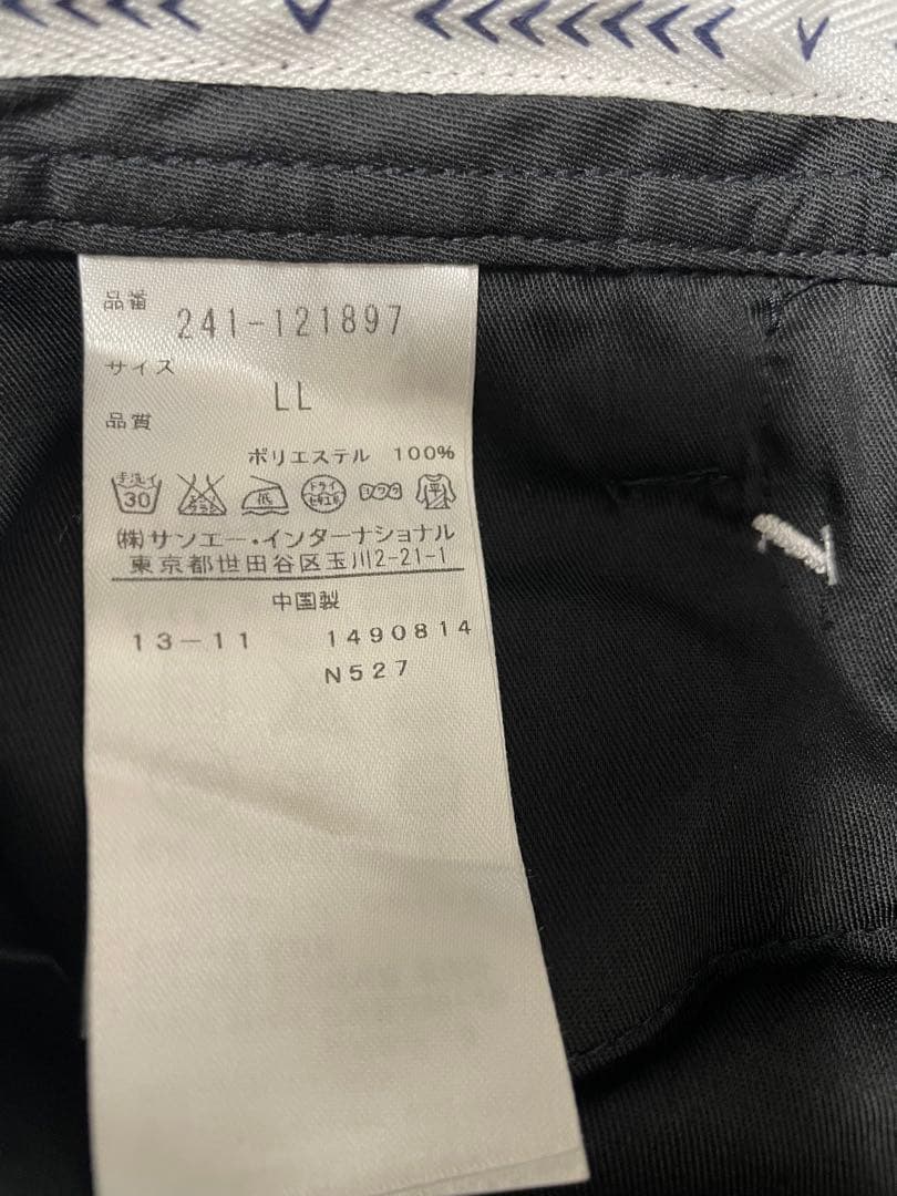 しげちゃページ