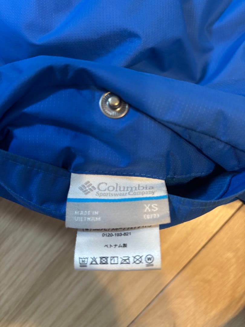 Columbia 120サイズ子ども用スノーボードウェア　リバーシブル