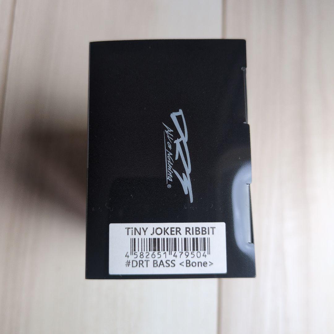 DRT タイニージョーカー　リビット　DRTバス　新品