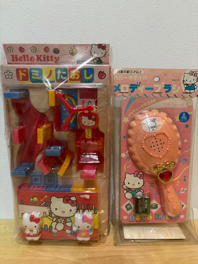 激レア！希少！キティ　レトロ　 おもちゃ　小物　まとめ売り