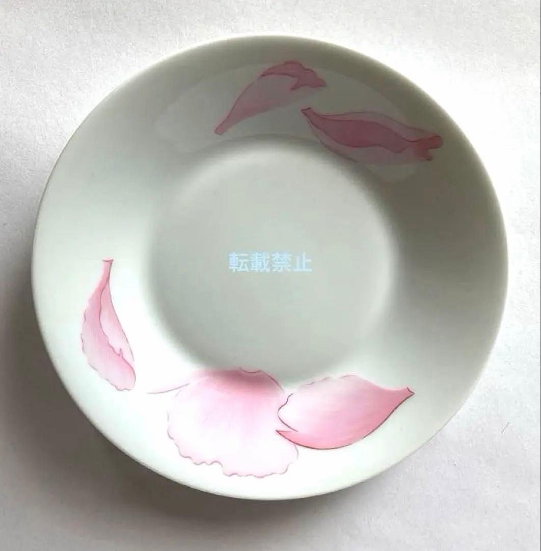 エルメス　HERMES ソーサー皿　ピヴォワンヌ芍薬花びら柄　訳アリ品