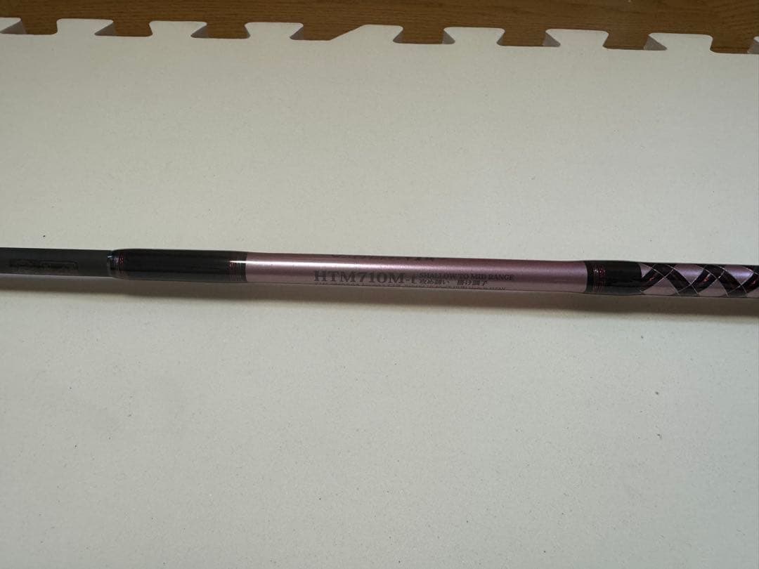 ノリーズハイブリッドテンヤ真鯛HTM710M-T 未使用品