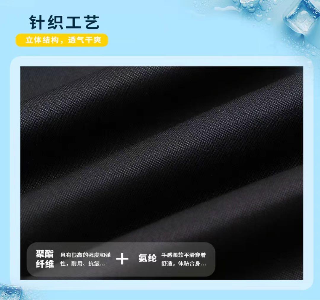 YONEX 長ズボン