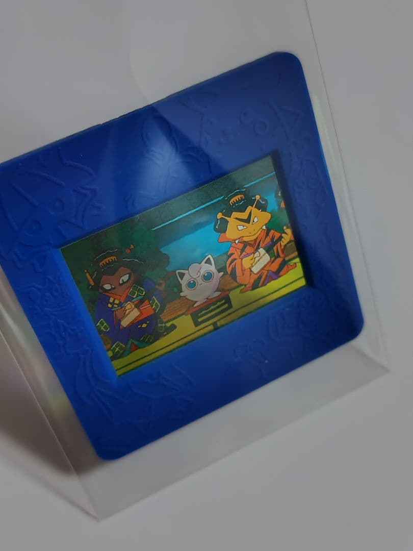 明治 ポケモン ピクチャーフレーム プリン エレブー サワムラー　和風