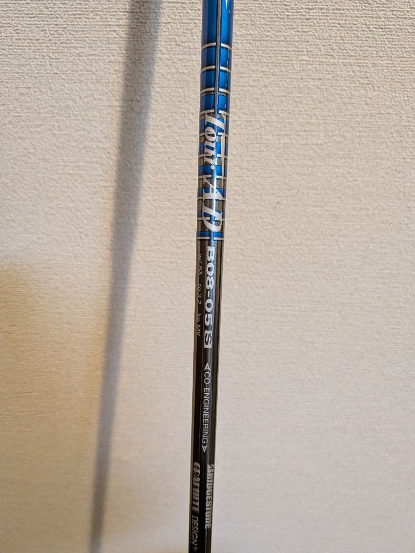 ブリヂストン X-DRIVE 9.5 ドライバー　他３本セット（バラ売り可）