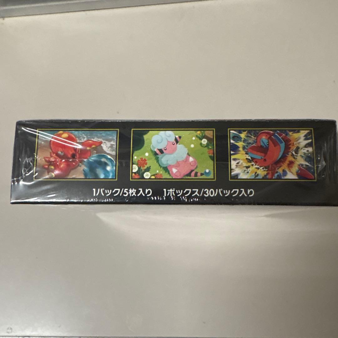 【シュリンク付き】ポケモンカード MEGAニンジャスピナー 1BOX