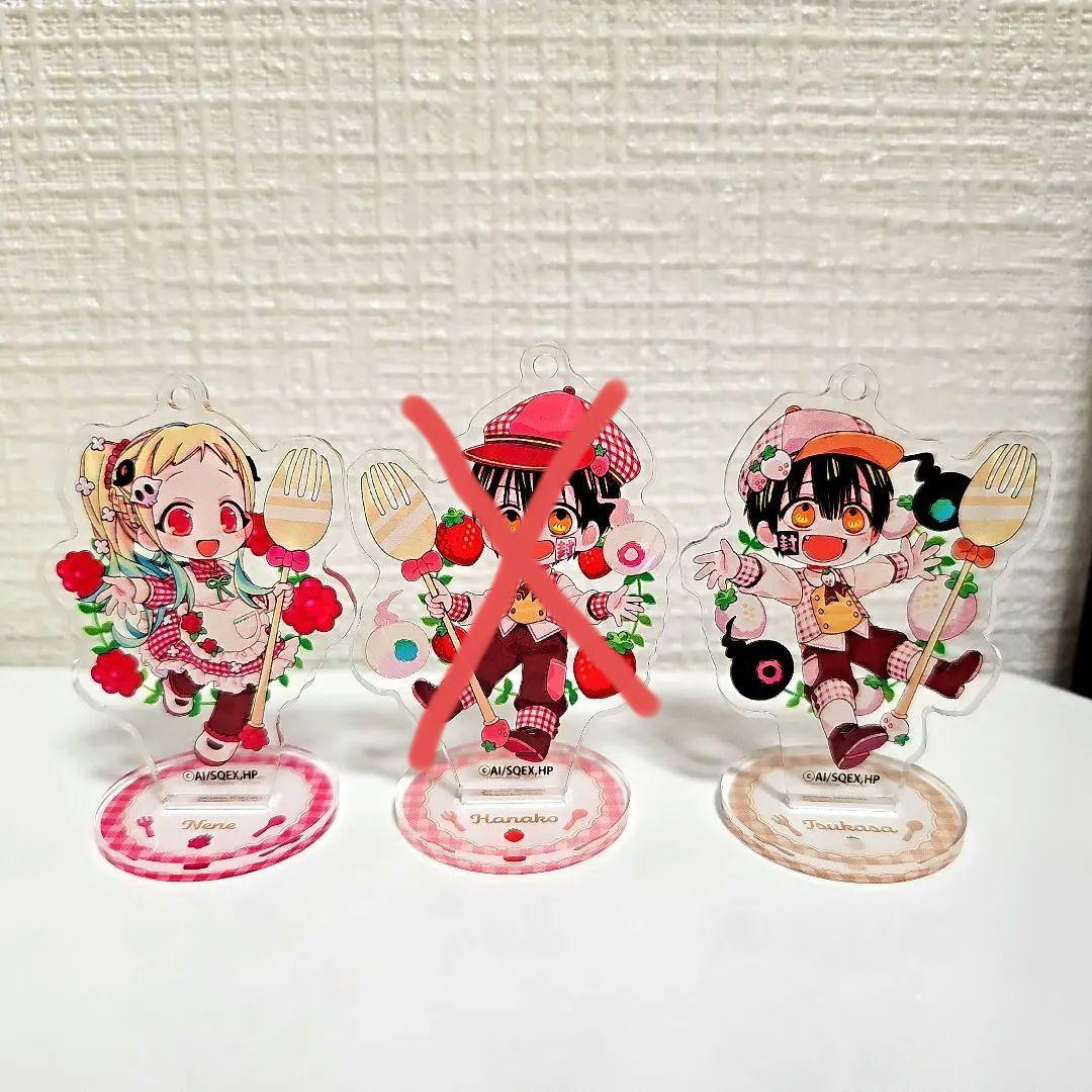【美品】地縛少年花子くん アクリルスタンド 花子くんミュージアム 5点セット