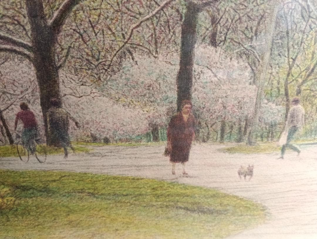 1984) アルトマン　リトグラフ　April Morning