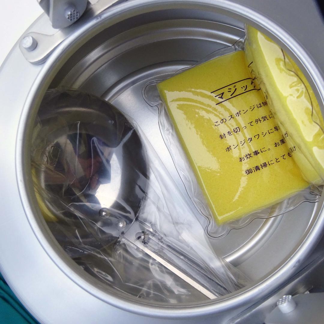 未使用廃盤　ＭＯＲＩＴＡ森田製作所ハードコッヘルアルミクッカー6人‐7人用L