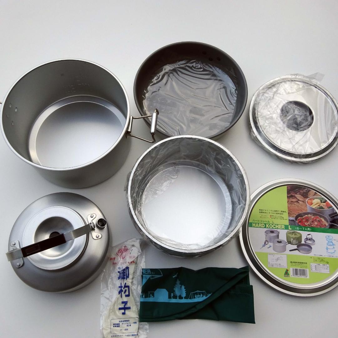 未使用廃盤　ＭＯＲＩＴＡ森田製作所ハードコッヘルアルミクッカー6人‐7人用L