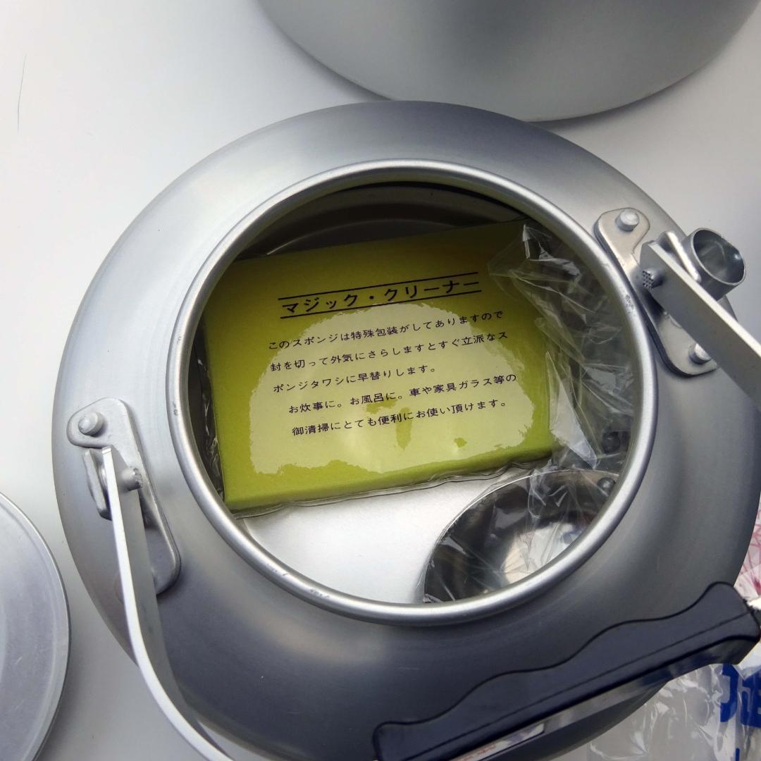 未使用廃盤　ＭＯＲＩＴＡ森田製作所ハードコッヘルアルミクッカー6人‐7人用L