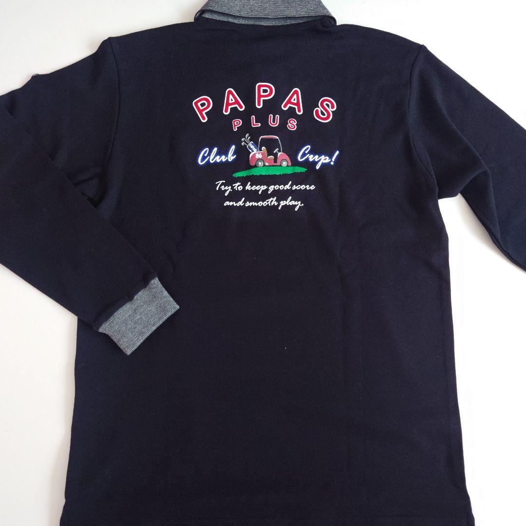 PAPAS PLUS 黒 ポロセーター　バッグプリント　新品　パパス