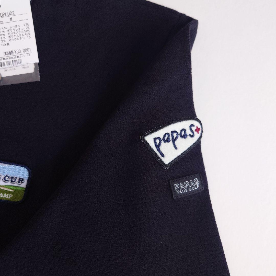 PAPAS PLUS 黒 ポロセーター　バッグプリント　新品　パパス