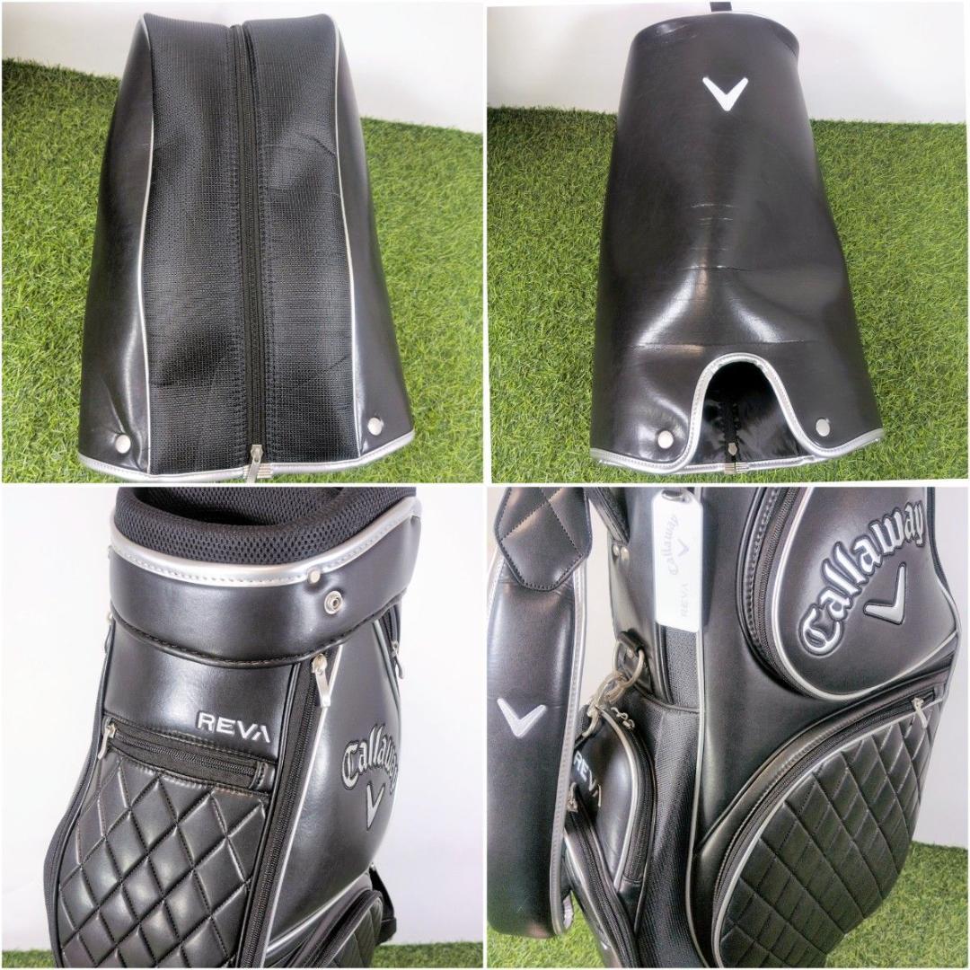 Callaway キャロウェイ X2 HOT XR レディース ゴルフセット