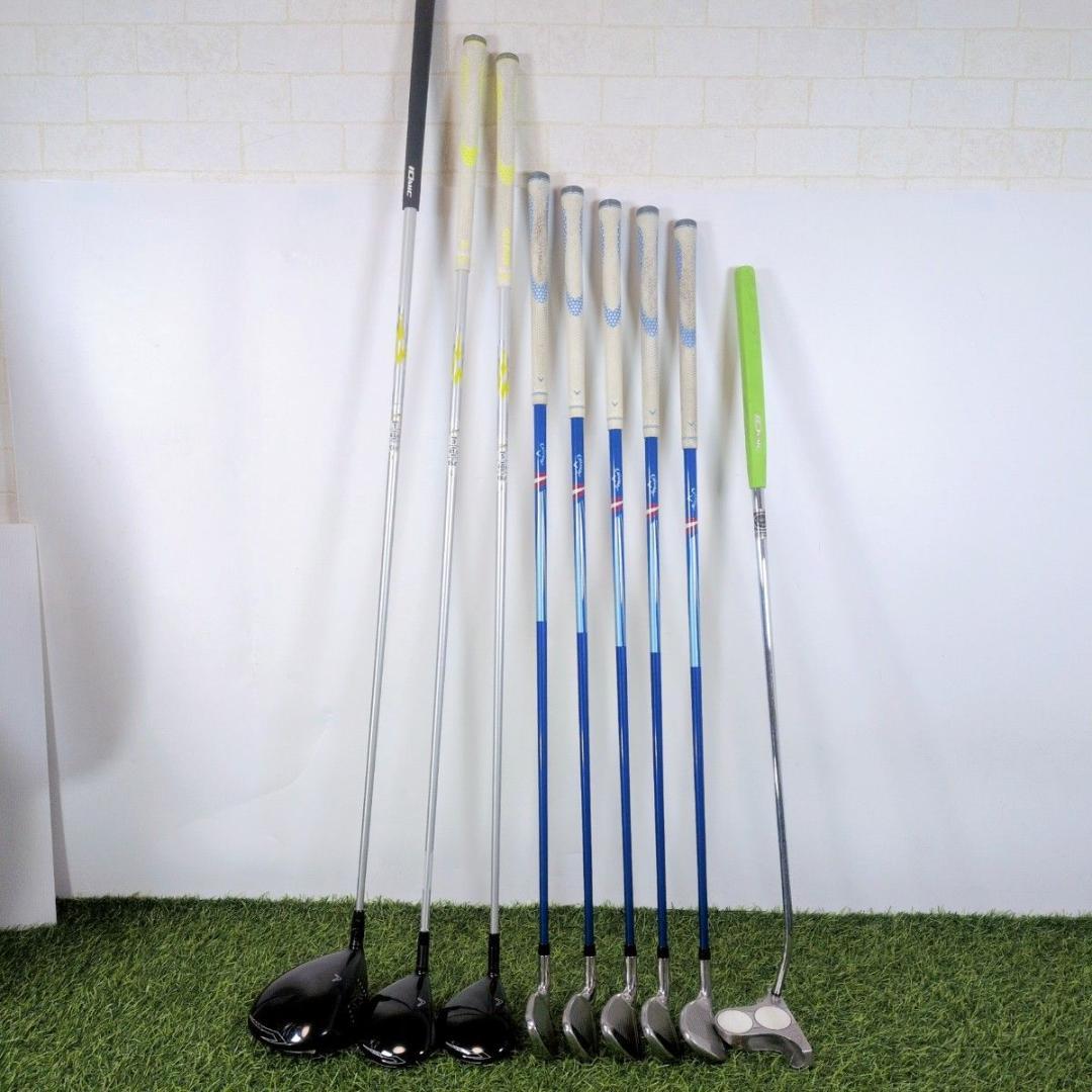 Callaway キャロウェイ X2 HOT XR レディース ゴルフセット