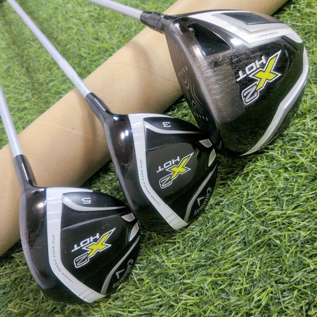 Callaway キャロウェイ X2 HOT XR レディース ゴルフセット