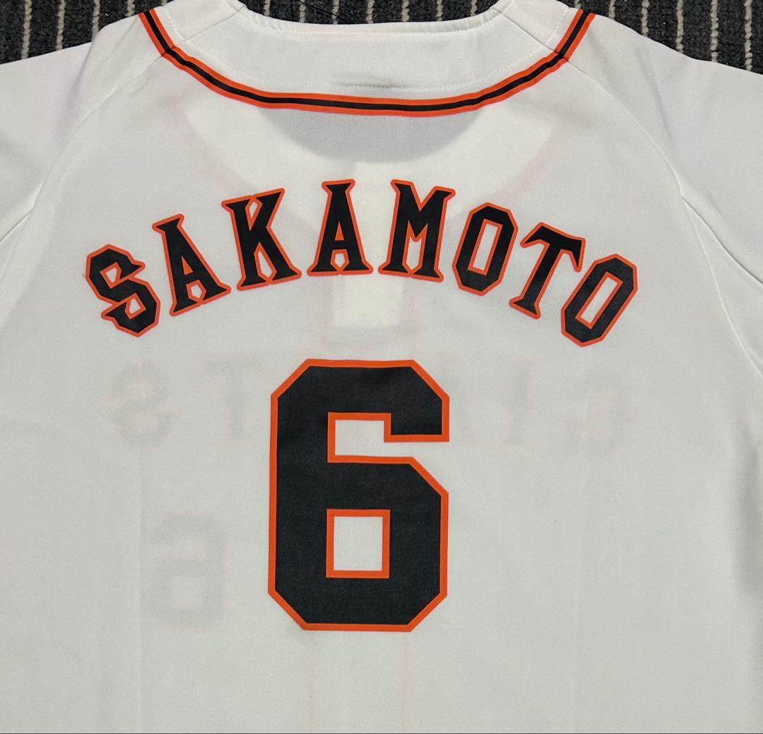 読売巨人軍坂本勇人アディダス製 ユニフォーム160サイズ 新品未使用 バッグ付