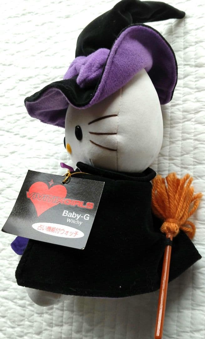【レア】サンリオ ハローキティ 魔女 黒 ぬいぐるみ 箱あり