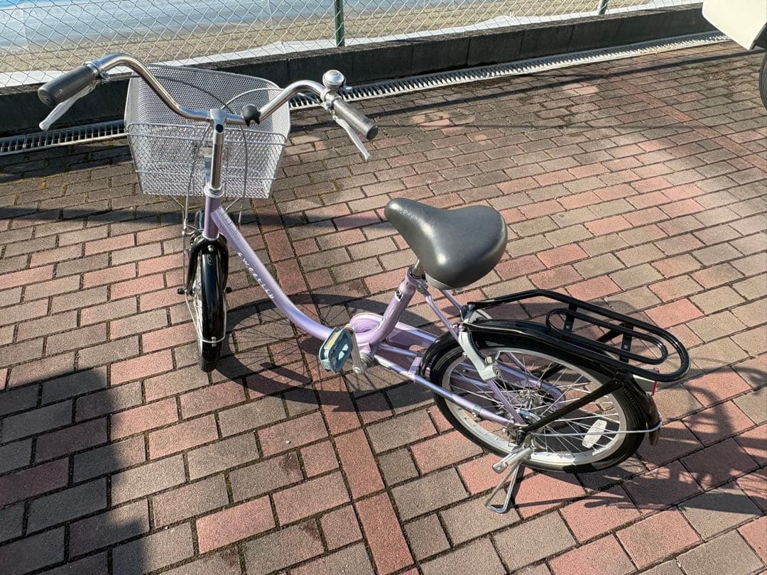 Azzさん専用 紫色 シティサイクル 前面バスケット付き(20㌅)お届けできます